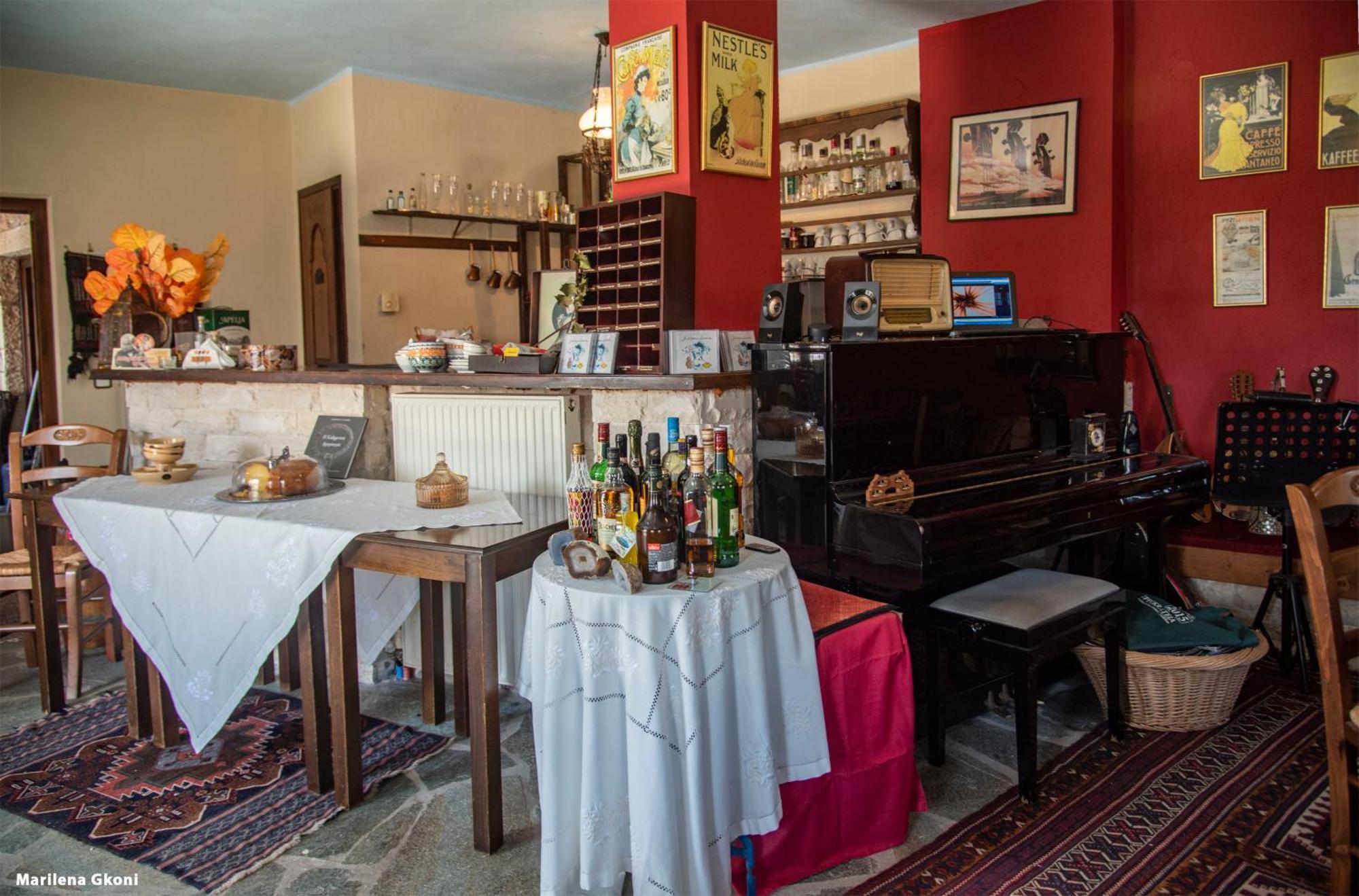 Petradi 1873 Hotel Kalarítai Екстериор снимка