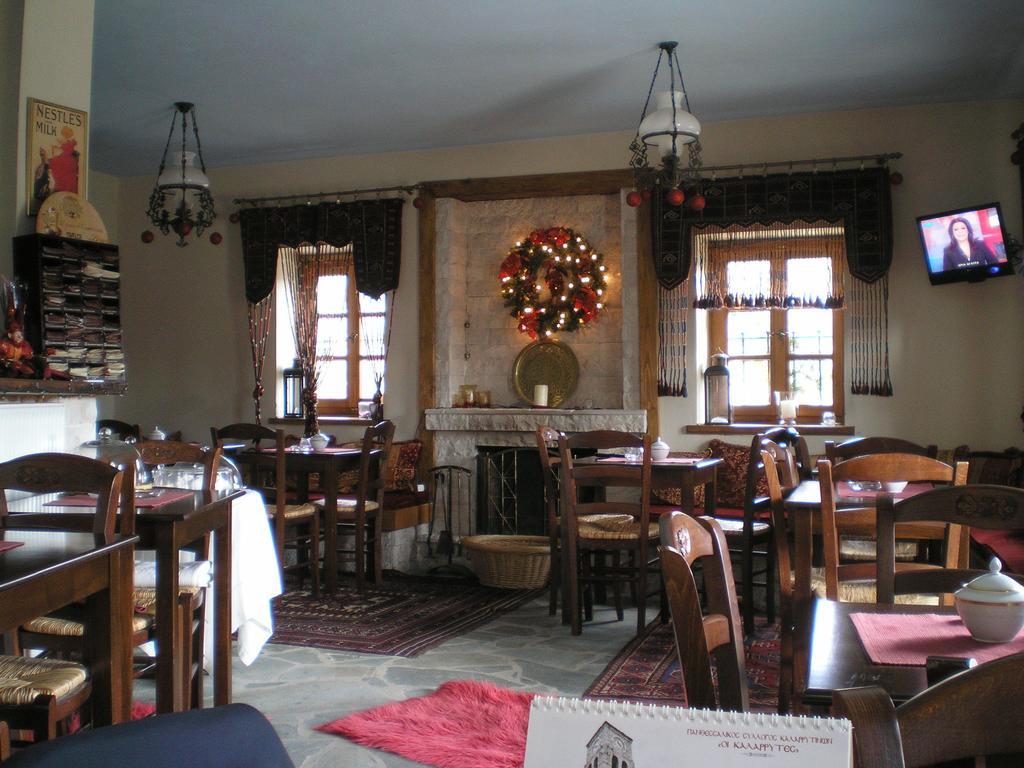Petradi 1873 Hotel Kalarítai Екстериор снимка