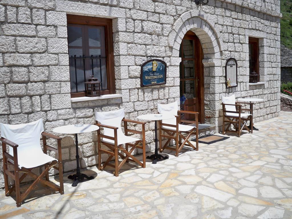 Petradi 1873 Hotel Kalarítai Екстериор снимка